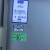 260 Amp Asco Transfer Switch, Type 1 Enclosure, 480 volts - Image 5