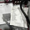 Eaton Automatic Transfer Switch, 100 A, With Nema 3 Enclosure - Image 9