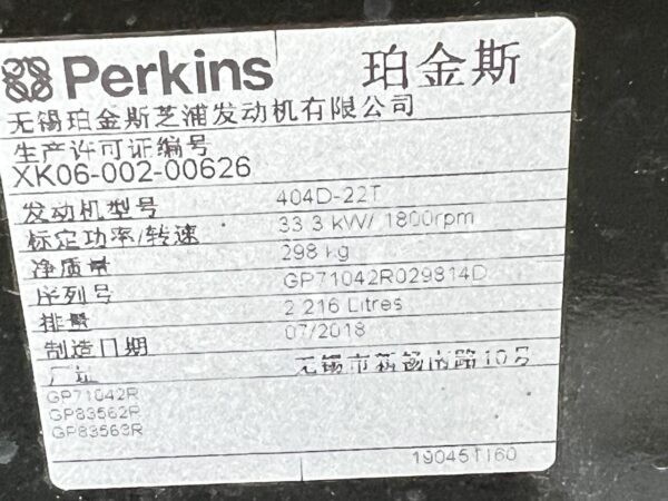 __28 kW Delta Generator, Perkins Engine, with DC Converter for Solar Panel Backup Power Enclosed, Year - 2018 - Image 13